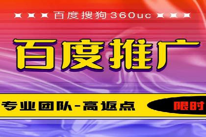 百度信息流如何助力中小企业实现营销突破